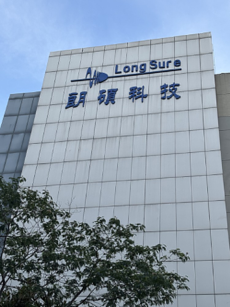 成功案例